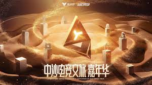 今年会jinnianhui 游戏原画师可以做几年吗