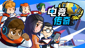 今年会jinnianhui 电子游戏机小程序